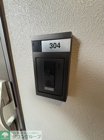 プライムブリス中野富士見町Iの物件内観写真